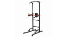 Турник напольный, пресс-брусья EVO FITNESS T085